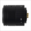 Iluminator podczerwieni PARD IR1 850 mm do NV-007SP2 4K i NV008SP3