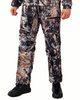 Spodnie PARO (Predator Blue)